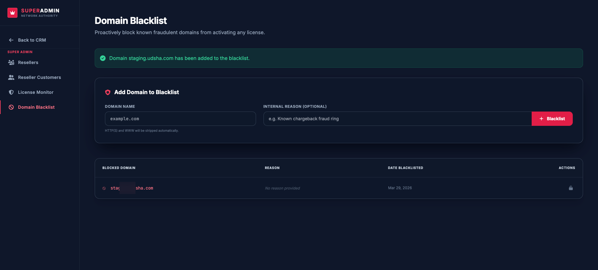 Domain Blacklist Screenshot